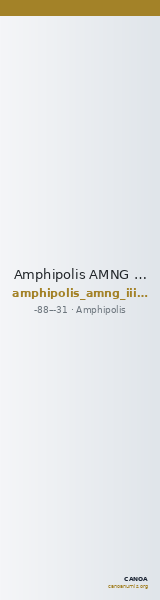 Amphipolis AMNG III.2 55 — CANOA