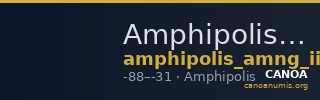 Amphipolis AMNG III.2 57 — CANOA