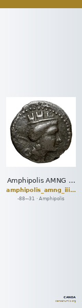 Amphipolis AMNG III.2 59-60 — CANOA