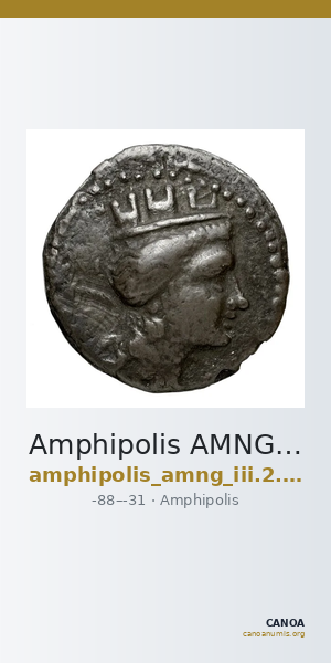Amphipolis AMNG III.2 59-60 — CANOA