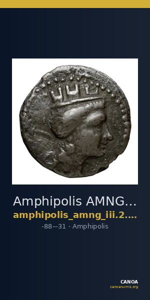Amphipolis AMNG III.2 59-60 — CANOA