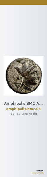 Amphipolis BMC Amphipolis 64 — CANOA