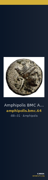 Amphipolis BMC Amphipolis 64 — CANOA