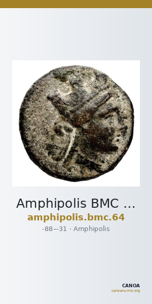 Amphipolis BMC Amphipolis 64 — CANOA
