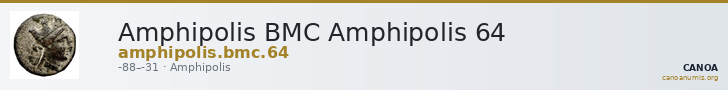 Amphipolis BMC Amphipolis 64 — CANOA