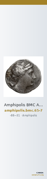 Amphipolis BMC Amphipolis 65-7 — CANOA