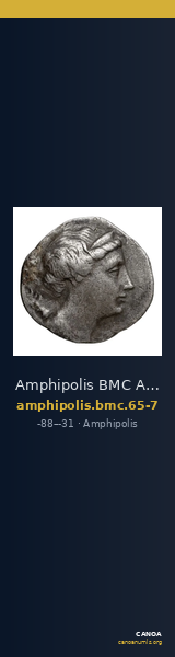 Amphipolis BMC Amphipolis 65-7 — CANOA