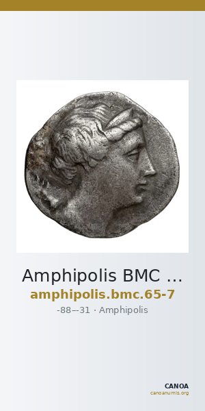 Amphipolis BMC Amphipolis 65-7 — CANOA
