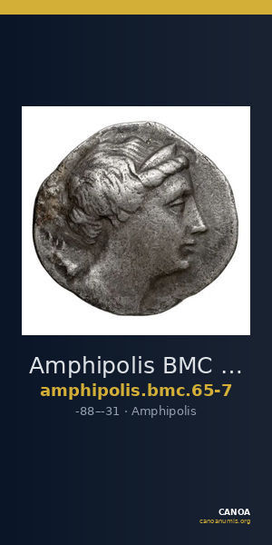 Amphipolis BMC Amphipolis 65-7 — CANOA