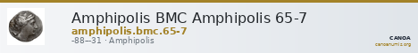 Amphipolis BMC Amphipolis 65-7 — CANOA