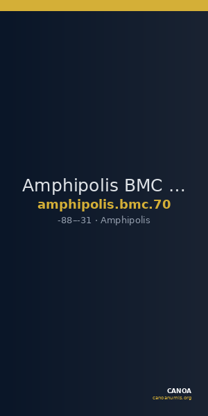 Amphipolis BMC Amphipolis 70 — CANOA