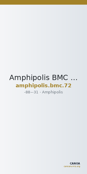 Amphipolis BMC Amphipolis 72 — CANOA