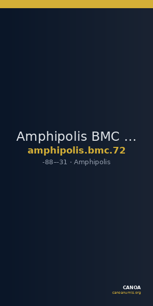 Amphipolis BMC Amphipolis 72 — CANOA