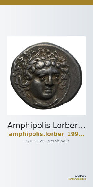 Amphipolis Lorber 1990 Drachm Type A-B — CANOA
