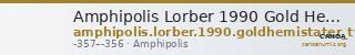 Amphipolis Lorber 1990 Gold Hemistater Type N — CANOA