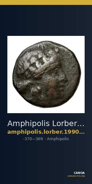 Amphipolis Lorber 1990 Hemidrachm — CANOA