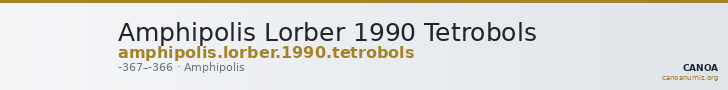 Amphipolis Lorber 1990 Tetrobols — CANOA