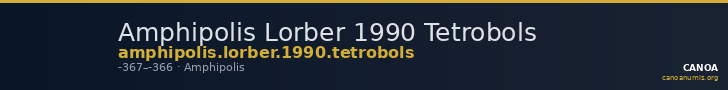 Amphipolis Lorber 1990 Tetrobols — CANOA