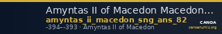 Amyntas II of Macedon Macedon SNG ANS 82 — CANOA