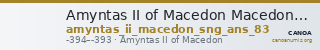 Amyntas II of Macedon Macedon SNG ANS 83 — CANOA