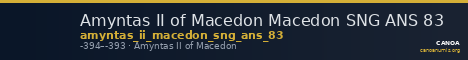 Amyntas II of Macedon Macedon SNG ANS 83 — CANOA