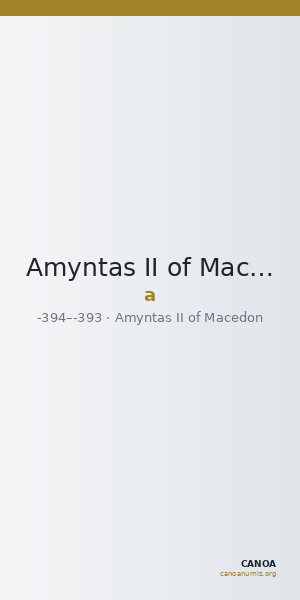 Amyntas II of Macedon Macedon SNG ANS 84 — CANOA