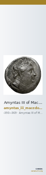 Amyntas III of Macedon Macedon SNG ANS 100-109 — CANOA