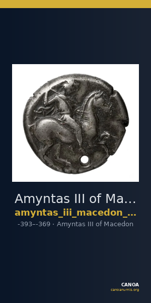 Amyntas III of Macedon Macedon SNG ANS 99 — CANOA