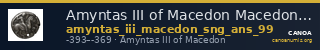 Amyntas III of Macedon Macedon SNG ANS 99 — CANOA