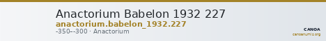 Anactorium Babelon 1932 227 — CANOA