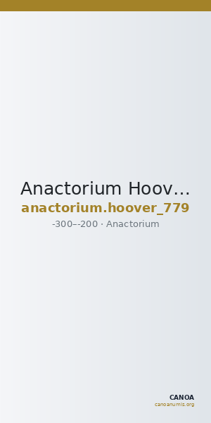 Anactorium Hoover 2014 779 — CANOA