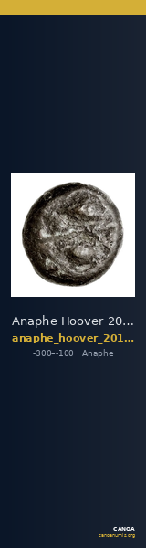 Anaphe Hoover 2010 776 — CANOA
