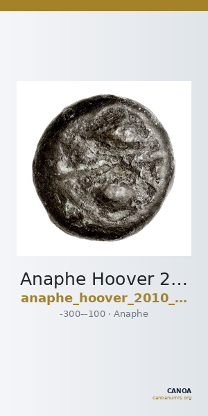 Anaphe Hoover 2010 776 — CANOA