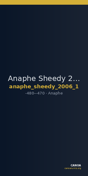 Anaphe Sheedy 2006 1 — CANOA
