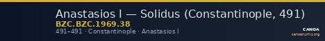 Anastasios I — Solidus (Constantinople, 491) — CANOA