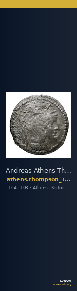 Andreas Athens Thompson 1961 795bis, 797bis, 798bis, 801-811 — CANOA
