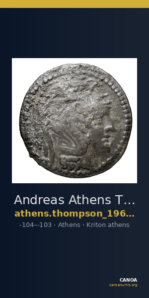 Andreas Athens Thompson 1961 795bis, 797bis, 798bis, 801-811 — CANOA