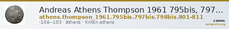 Andreas Athens Thompson 1961 795bis, 797bis, 798bis, 801-811 — CANOA