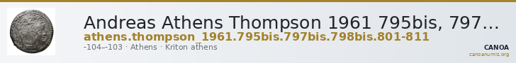 Andreas Athens Thompson 1961 795bis, 797bis, 798bis, 801-811 — CANOA