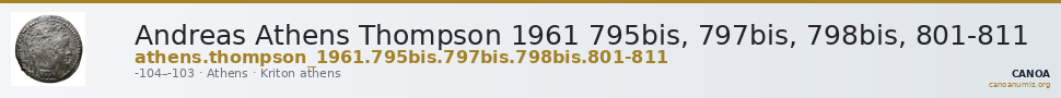 Andreas Athens Thompson 1961 795bis, 797bis, 798bis, 801-811 — CANOA