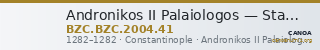 Andronikos II Palaiologos — Stamenon (Constantinople, 1282) — CANOA