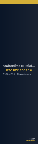 Andronikos III Palaiologos — Assarion (Thessalonike, 1328) — CANOA