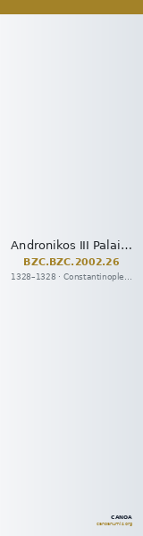 Andronikos III Palaiologos — Basilikon (Constantinople, 1328) — CANOA