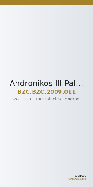 Andronikos III Palaiologos — Half Basilikon (Thessalonike, 1328) — CANOA