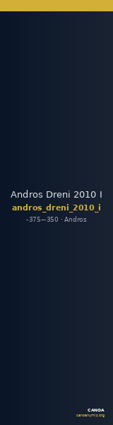 Andros Dreni 2010 I — CANOA