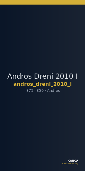 Andros Dreni 2010 I — CANOA