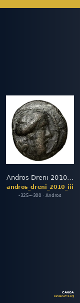 Andros Dreni 2010 III — CANOA