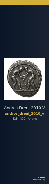 Andros Dreni 2010 V — CANOA