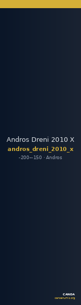 Andros Dreni 2010 X — CANOA