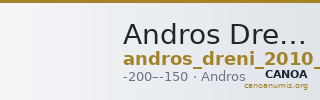 Andros Dreni 2010 X — CANOA